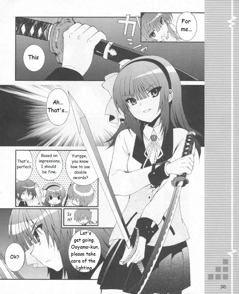 Angel Beats! Chapter 19 22